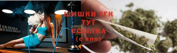 кокаин перу Бронницы