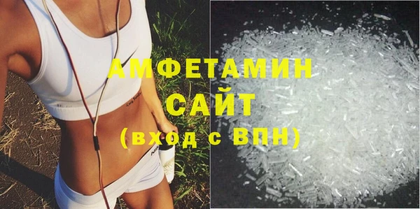 прущий лед Верхнеуральск