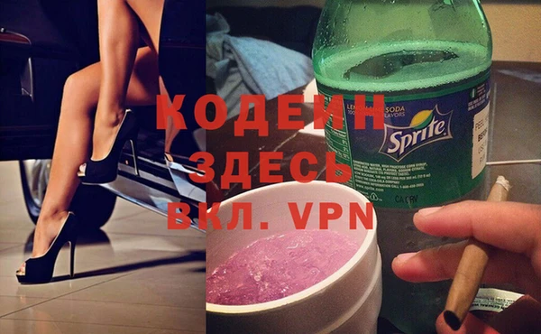 прущий лед Верхнеуральск
