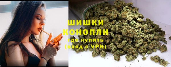 кокаин перу Бронницы
