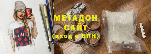 марки lsd Струнино