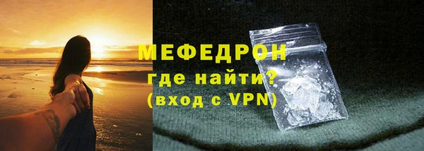 MDMA Строитель