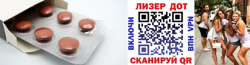 как найти наркотики  Кашин  LSD-25 экстази ecstasy 