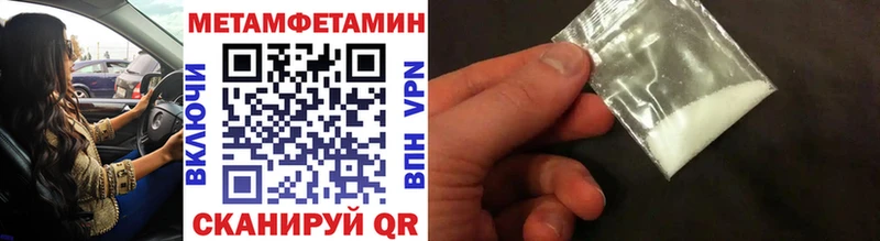 блэк спрут ссылка  Кашин  Первитин витя  дарнет шоп 